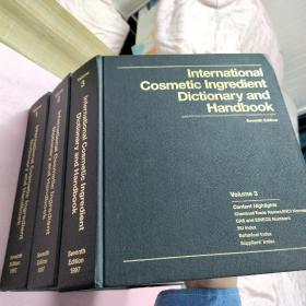 国际化妆品成分词典和手册1997年第7版（1、2、3）精装英文版