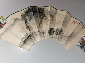 张大千弟子、著名画家 王华乙丑年1985年扇面作品《太行深霞》 一幅（钤印：王华等）