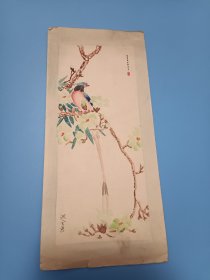 周洪全，鲁迅美术学院，1958年，手绘贺卡