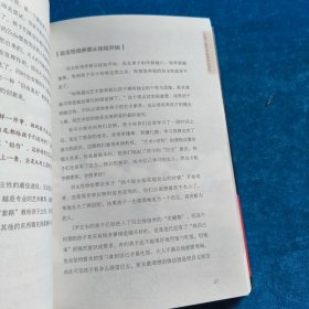 每个孩子都是艺术家——成就孩子从画画开始