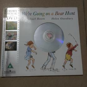 We're Going on a Bear Hunt 我们要去捉狗熊(书+DVD)