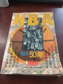 NBA50年  含海报1张