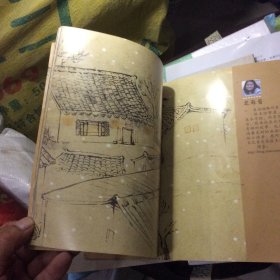 火树银花不夜天：元宵节；二十三，糖瓜粘：灶灶节；送一本受水揭损的〈腊八节〉