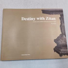Destiny With Zitan
