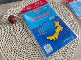 16年内蒙古自治区地图(新版)