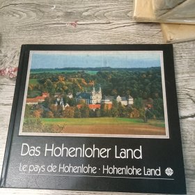 精装画册 Das Hohenloher Land (霍恩洛赫之地）