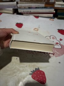 文心：中学图书馆文库