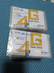 中国电信天翼4G卡 共200张