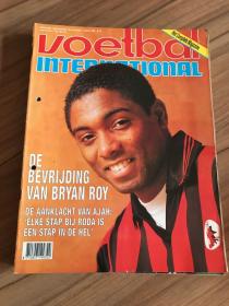 VOETBAL INTERNATIONAL (1993年1—9期）