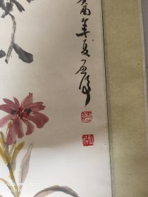 启后花鸟画立轴