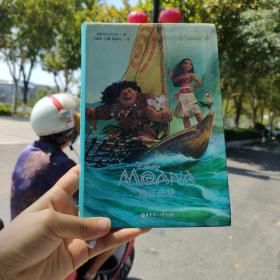 迪士尼大电影双语阅读 海洋奇缘 Moana