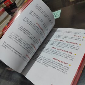 艺术原来可以这样看