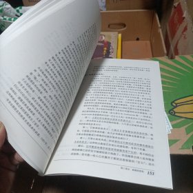 病毒学概览