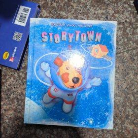 HARCOURT SCHOOL PUBLISHERS STORYTOWN 哈考特学校出版《童话镇》