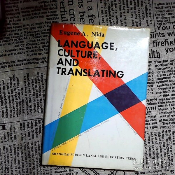 Language, culture, and translating