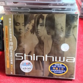 MTV 神话 Shinhwa