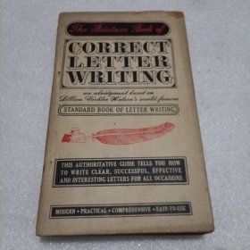 Correct Letter Writing 正确的书信表达 Lillian Eichler Wat