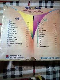 录像带.性感泳装演出7.光辉金碟.超级泳装秀93《国语流行金曲》卡拉OK2盒郭富城.苏有朋.林志颖等,天王巨星卡拉OK.KARAOKE精选集2盒刘德华.叶蒨文.黄安.黎明等,金曲龙虎榜精选全省卡拉OK冠军歌曲ⅤOL.1.2盒,叶倩文93演唱会珍卡拉OK珍藏版2盒,张学友卡拉OK精选V01.2.碟聖2盒,国语成名金曲精选王杰.周华健.刘德华等2盒,珍藏版,原装正版,18.7cm×10cm