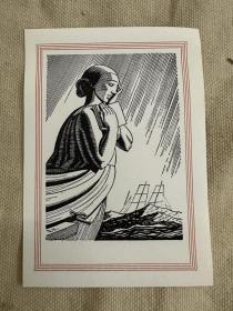 美国著名版画家罗克韦尔·肯特（Rockwell Kent）套色藏书票《海伦·洛瑞》 格陵兰社定制的通用藏书票
这枚藏书票展示了这一时期肯特的版画风格