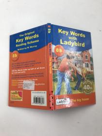 大房子Key Words - The big house