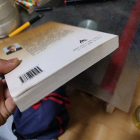 象棋制胜三十六计