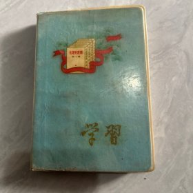 老笔记本（没有笔记）