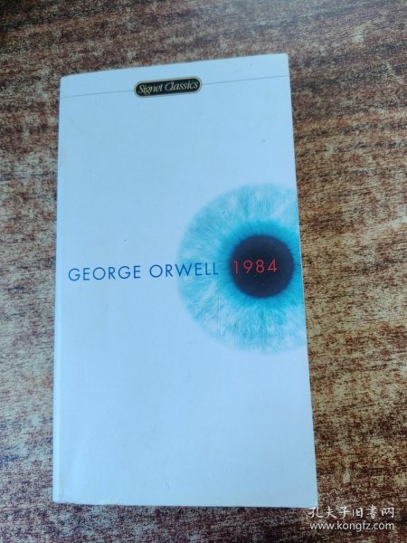 1984