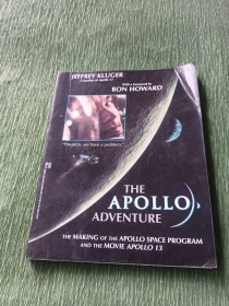 THE APOLLO ADVENTURE----阿波罗探险