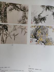 画页（散页印刷品）——书画——立秋【梁崎】。行书镜心【孙其峰】。观山图【王学仲】。牡丹【穆仲芹】。峡江帆影【王颂馀】。神骏图【溥佐】。墨竹，松树【孙其峰】。墨竹，迎春花【霍春阳】1735