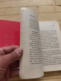 艺术知识与欣赏丛书：如何欣赏音乐+如何欣赏绘画+如何欣赏摄影+如何欣赏盆景根雕和奇石+ 如何欣赏书法+如何欣赏雕塑 (全六册)