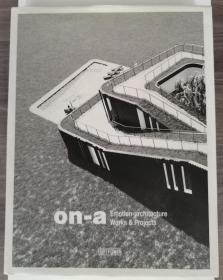 on-a emotion-architecture works&projects