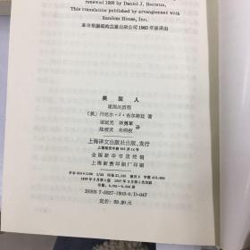 888888V美国人--（建国的历程、殖民地历程、民主的历程）.、