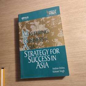 Strategy for Success in Asia[亚洲成功战略]