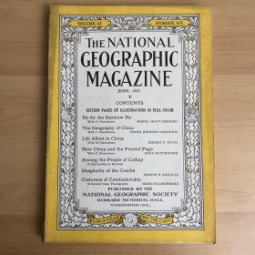 现货 national geographic美国国家地理1927年6月D(品相非常好，彩色插图)中国特刊:苏州府，香港、长江渔民，成都基督教会