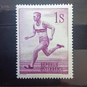 A301奥地利邮票1959年 体育运动邮票跑步 手球  雕刻版 新 2全