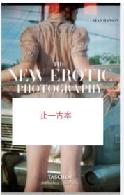 可议价 The New Erotic Photography