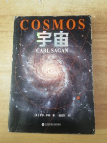 宇宙（霍金、阿西莫夫推崇。在卡尔·萨根以前，没有人解释过“太空”，和太空深处那令人意想不到的璀璨，《宇宙》做到了。）