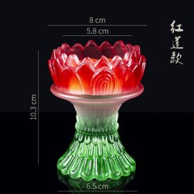 七彩琉璃酥油灯一体莲花灯1只(1013p) 规格：10/8/6cm 家用蜡烛灯防风烛台，佛前酥油灯。 本拍品非一物一图，同品质，同状态，随机发货。