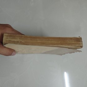 斯大林论民族问题