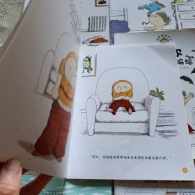 捣蛋鬼埃米尔 埃米尔 想要打石膏绷带,想要一只蝙编,冷极了,隐形记,参加化装舞会,想开派对(6册)