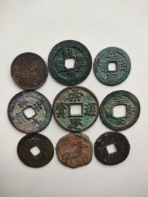 古代钱币9枚(1号小钱)