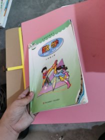 义务教育教科书 数学 六年级上册 六三制青岛版 [刘品一,徐云鸿 编;]有折角破损注意看图