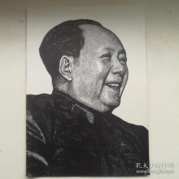 徐匡 宋广训 林军 版画15张（A4大小）【 早期印刷品 】