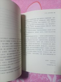 创新者的窘境