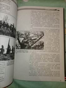 二战风云：东线狙击手（全两册）