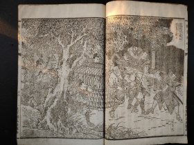 线装版画册1873年【俊宽僧都岛物语】7册全，木版画册，版画精美，有书章，大开本，尺寸22.8*15.5。孔网罕见。