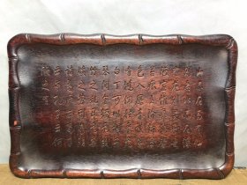 花梨木茶盘，尺寸30×19×2.5cm，