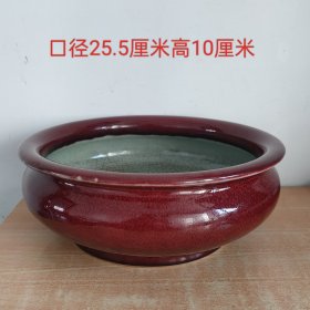 郎窑红釉大笔洗9304