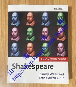 Shakespeare: An Oxford Guide