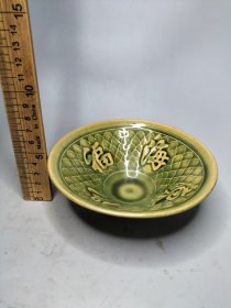 斗笠碗
